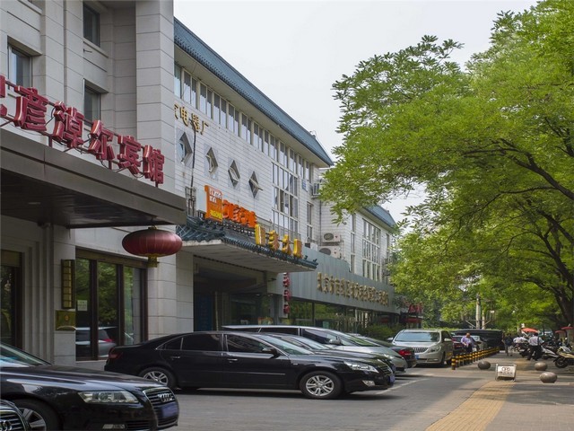 闵行T型滚轮导轨供货商